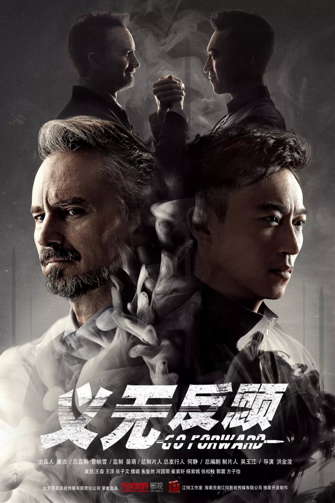 在军旅和萌宠之间跳跃自如，何静详述差异化制片方*论法**