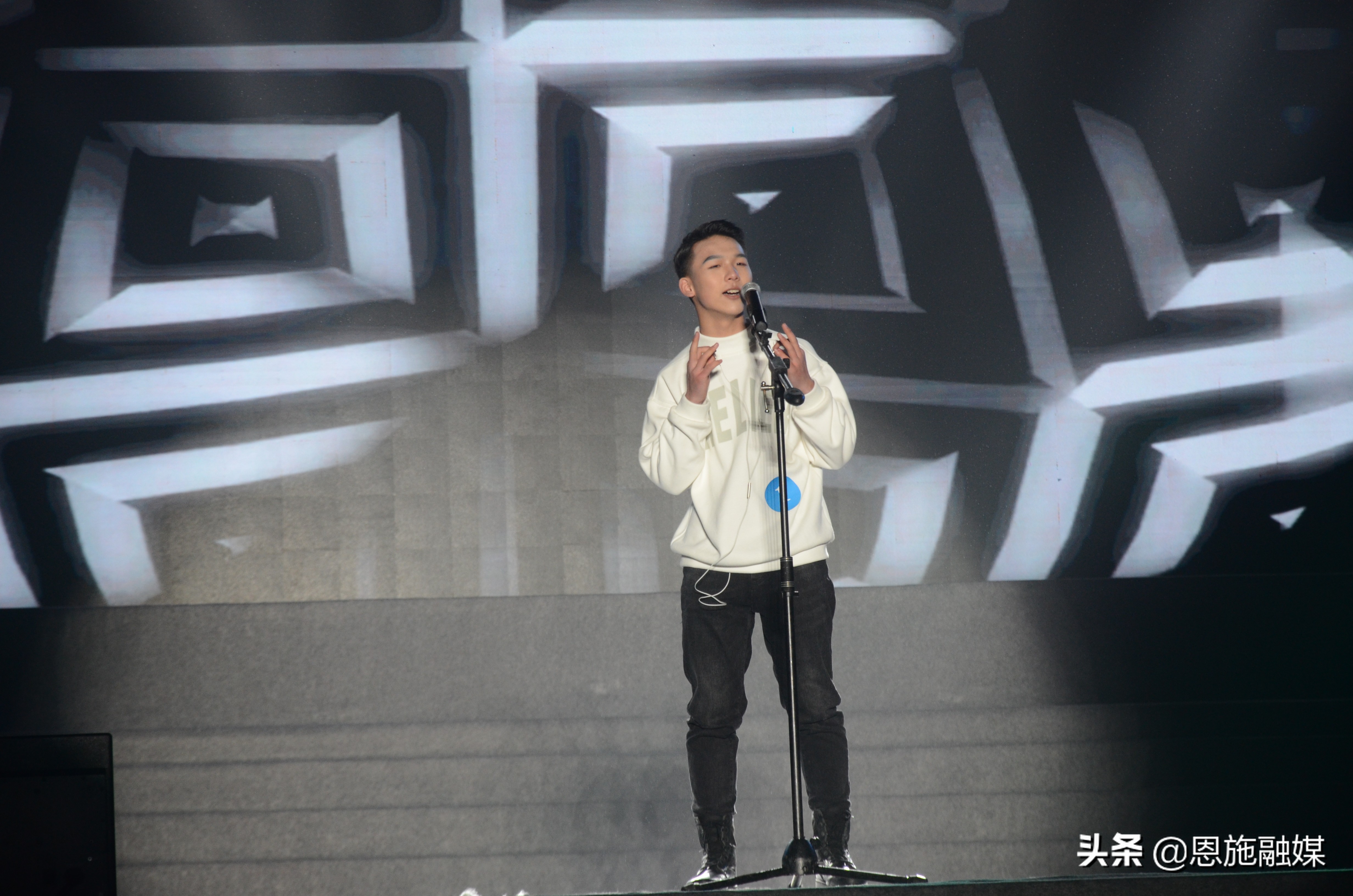 校园十佳歌手挪威的森林完整版,乐动青春校园十佳歌手大赛决赛