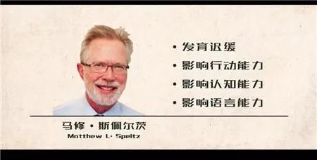 老人睡扁头是怎么回事,为什么老人非要给孩子睡扁头