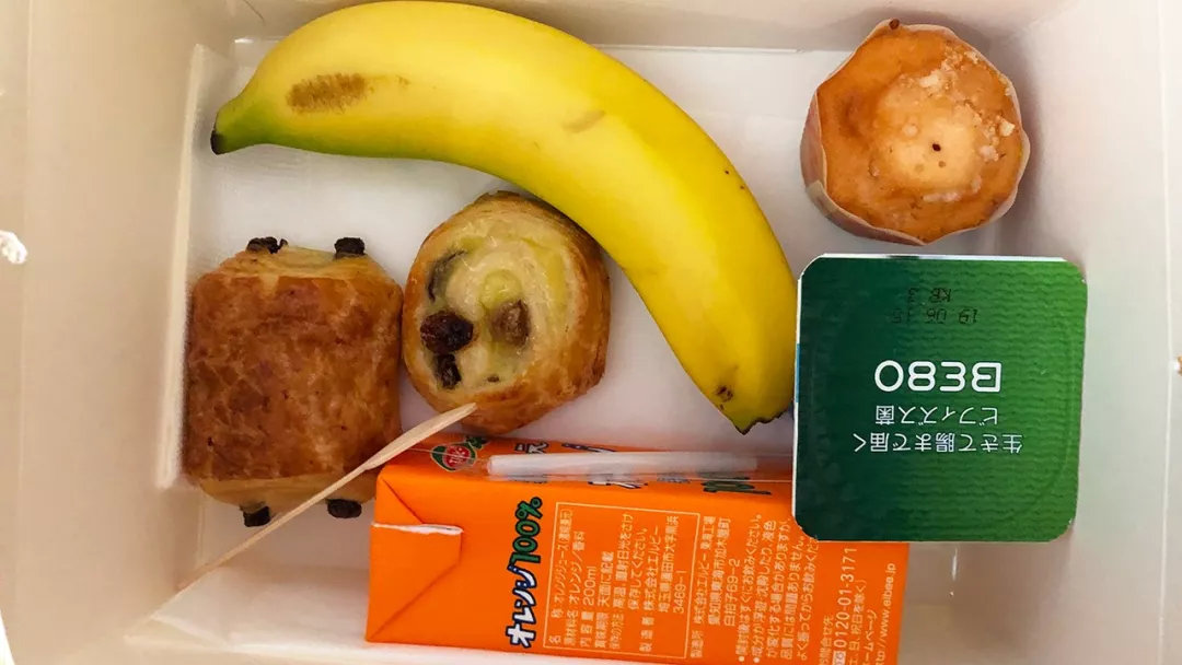 10年东京最豪华的五星酒店,适合度假的希尔顿酒店