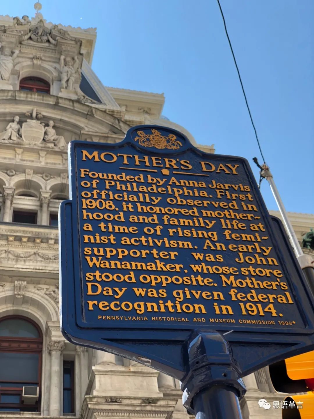 美国行完整版视频,美国行之纽约篇完整版