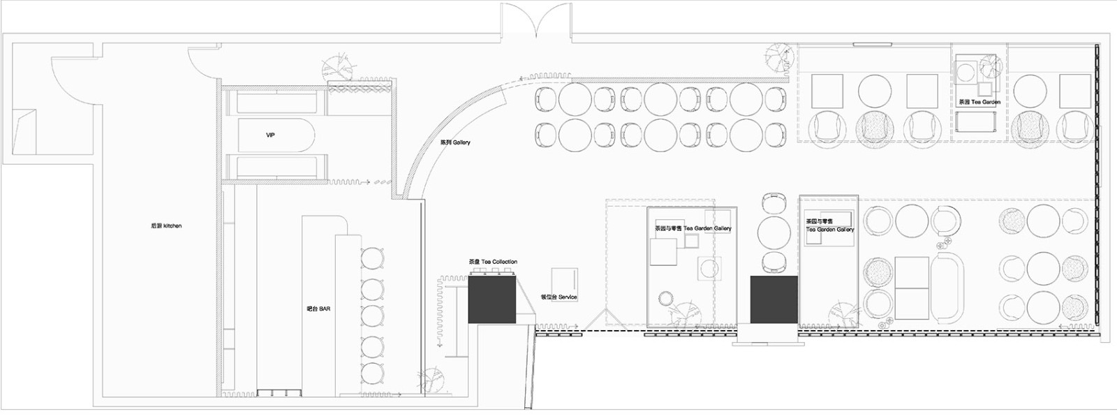 théATRE茶聚场，北京/SòStudio
