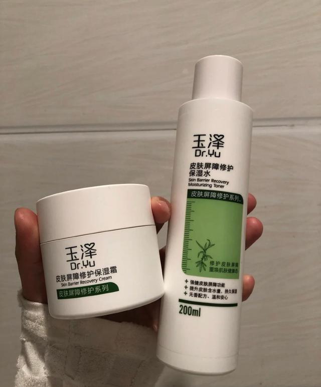 双十一国货补水水乳,双十一护肤品国货成交排行榜