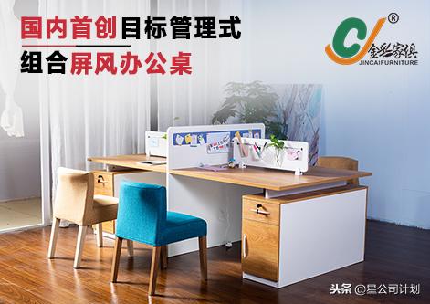 沙发定制生产厂家排名榜,河南沙发推荐厂家