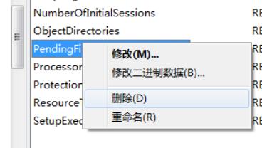 sql卸载步骤图解,sql卸载步骤