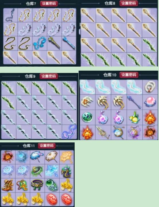 梦幻西游回归玩家选号攻略,梦幻西游玩家回流能上口袋版吗