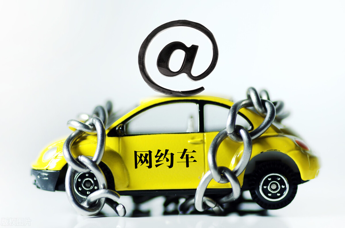 网约车司机被困停车场,坐网约车出车祸司机不赔偿怎么办