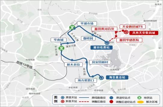 深圳地铁6号线公交,深圳地铁6号线支线南延龙华