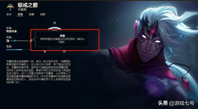 英雄联盟当前版本adc出装,英雄联盟当前版本adc排名