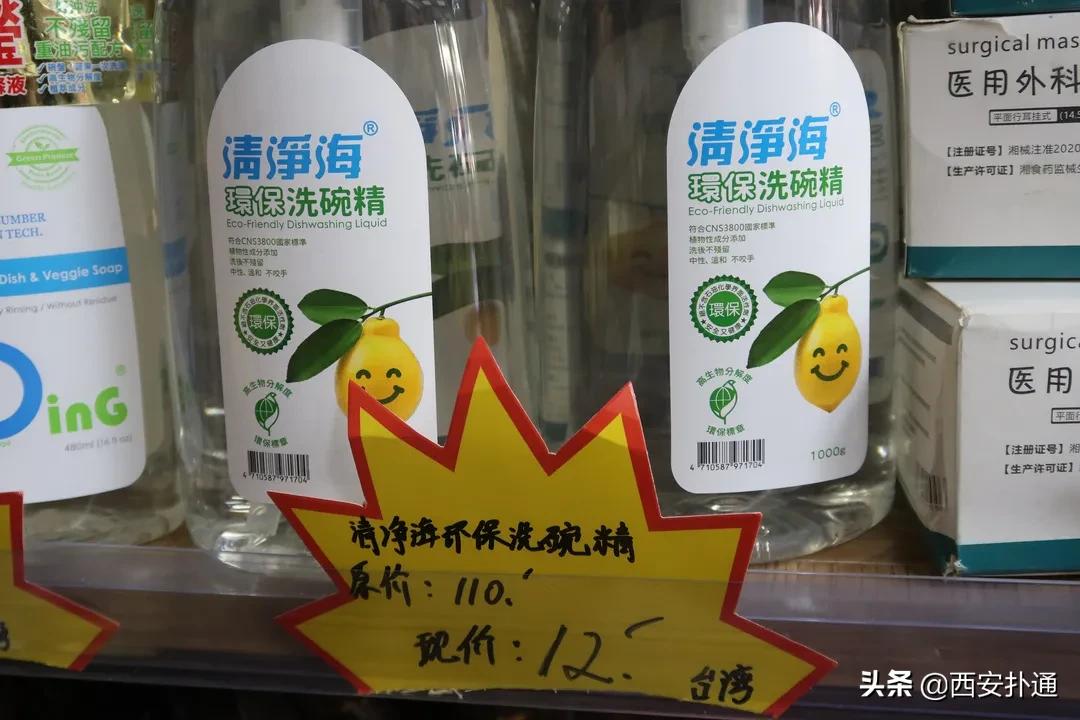 便宜进口零食店铺推荐,进口零食折扣