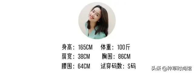 秋天风衣就选这样的,今秋流行的风衣款式