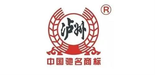 四大名酒中的茅台是什么酒,四大名酒泸州老窖是哪一款