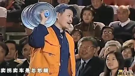 冬天里的一把火春晚,冬天里的一把火上过几次春晚