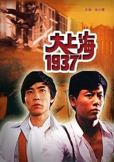 国内80年代电影票房排行榜,中国80年代电影票房排行榜