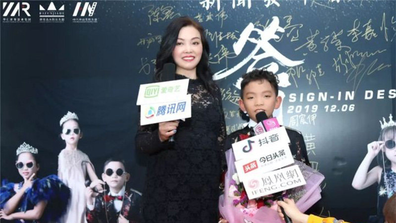 时代华娱见面会,时代华娱龙华分公司