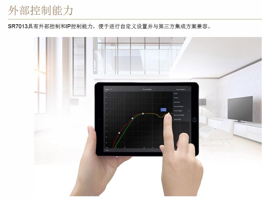 马兰士sr7015旗舰功放,马兰士家庭影院功放对比天龙