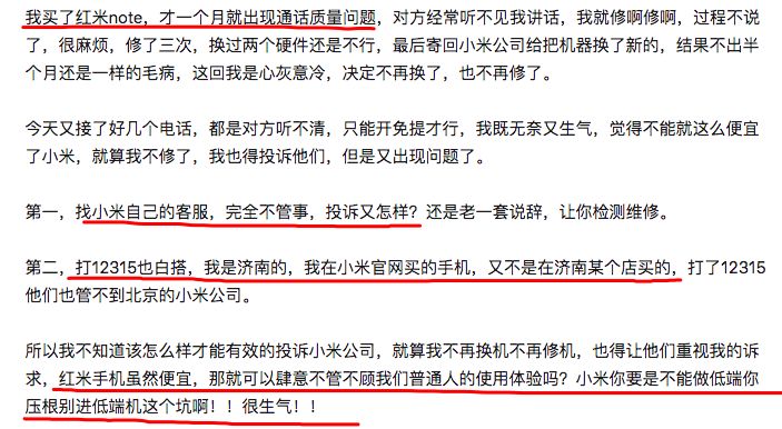 千里之堤毁于蚁穴是真的吗,千里之堤毁于蚁穴类似名句