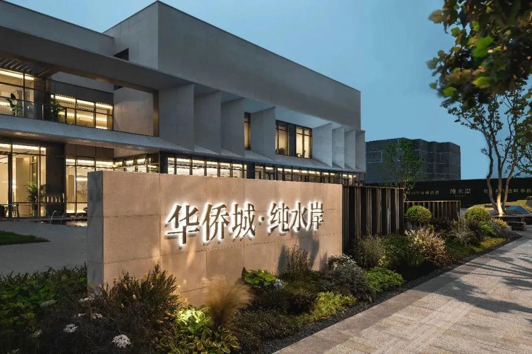 浦东的发展视频,上海浦东比较新的板块