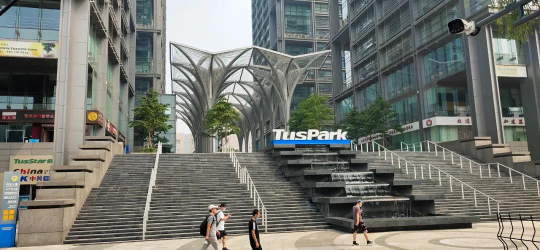 宇宙中心五道口拍照,五道口宇宙中心视频