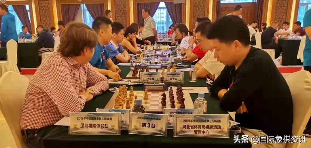 全国象棋甲级联赛第22轮对局,全国象棋乙级联赛