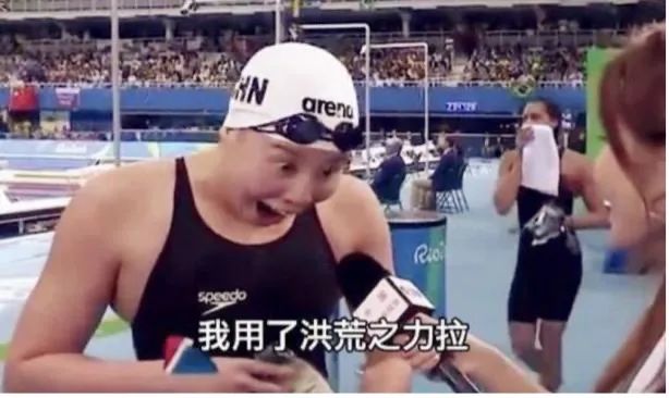 为什么足球运动员边喝水边吐水,足球运动员为什么喝水要吐出来