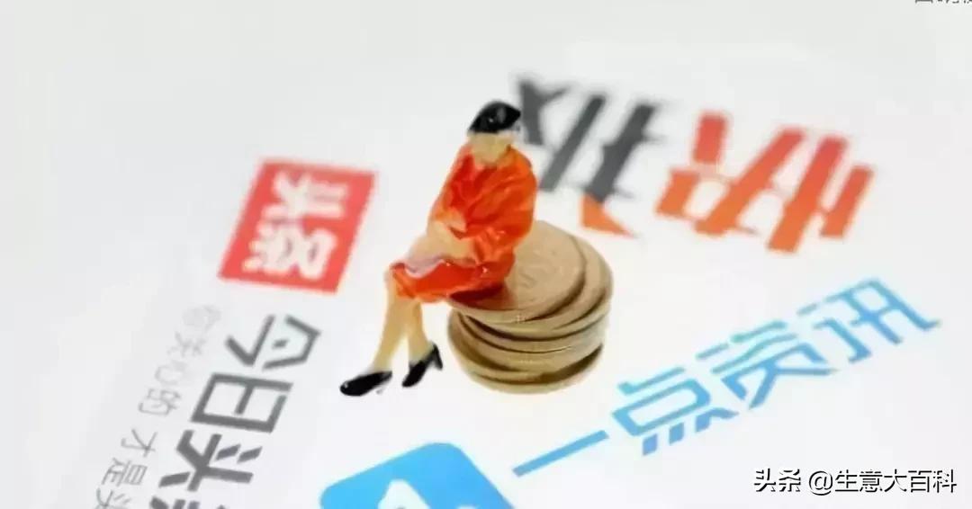 告别上班族自己创业,无本钱创业22种方法低成本项目