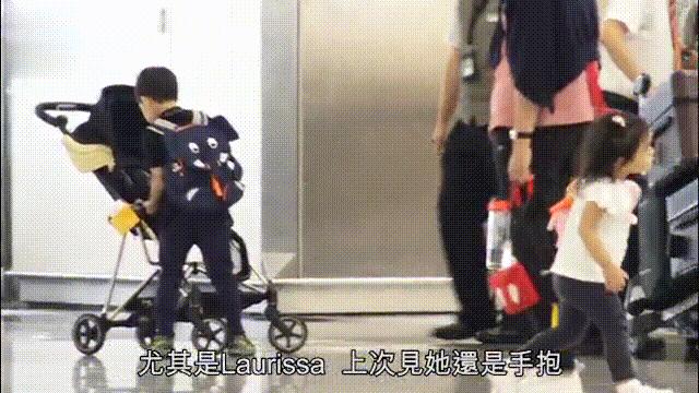 郭晶晶和霍启刚带儿子参加综艺,霍启刚郭晶晶出席体育活动