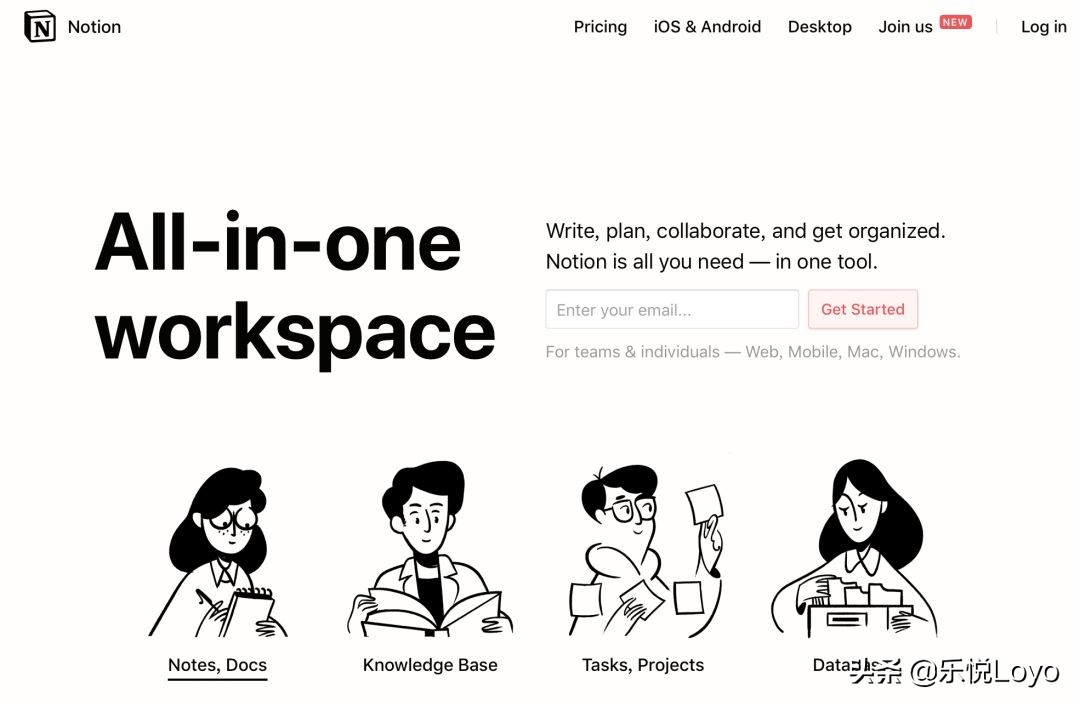 哈哈！我就这样被印象笔记拉黑了