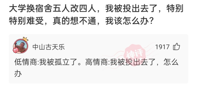 喜欢很久的小哥哥,喜欢了很久的小哥哥