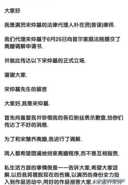 不要入戏太深小说,不要入戏太深的意思