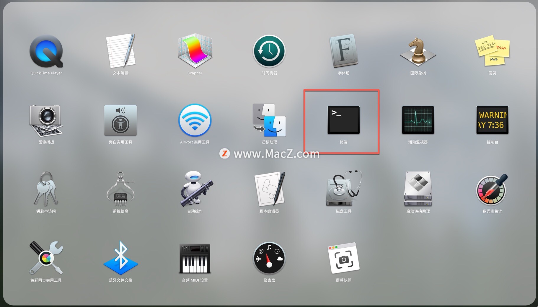 怎么解除mac账户锁定,怎么解除mac地址