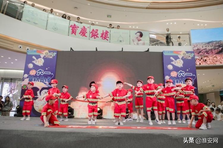 淮安艾迪尔幼儿园现场直播,淮安艾迪贝尔幼儿园六一汇演