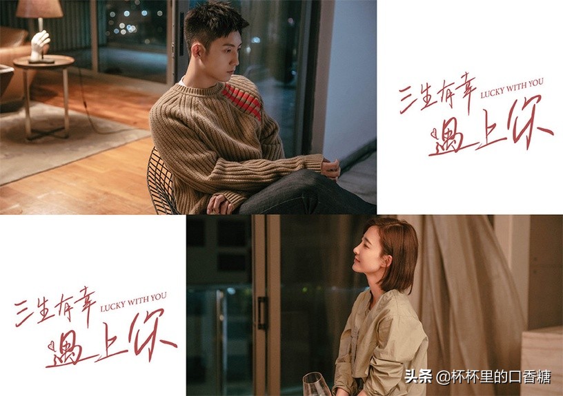 亲爱的爱情电视剧推荐,2020年甜蜜的爱情电视剧推荐