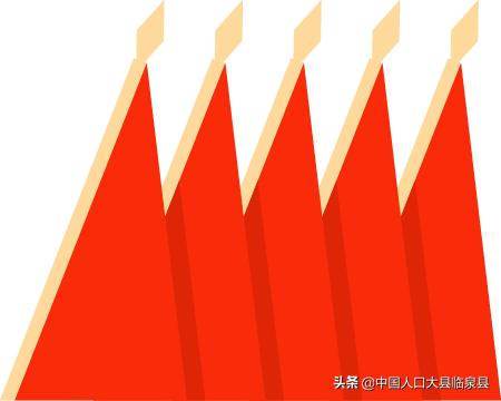 临泉县这22人真棒