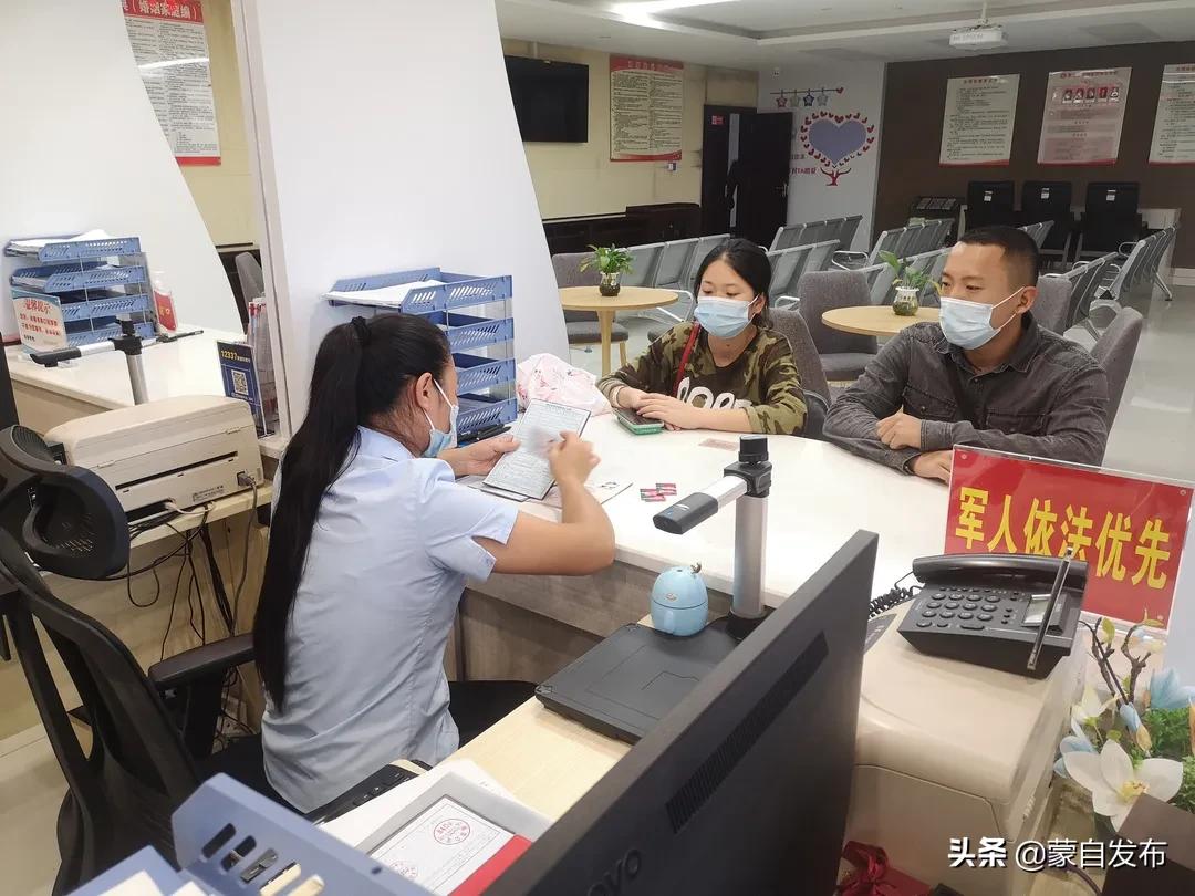 幸福的接力棒手捧花,幸福接力棒视频