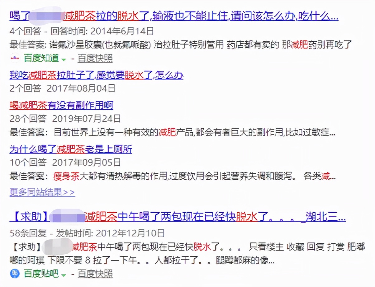 郭美美为何被判刑,郭美美又被判多少年