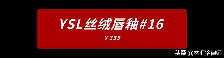 适合职场女性的mac口红,适合上班的红调口红推荐