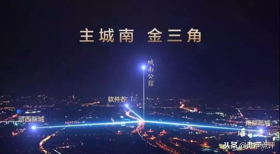 城南接棒入市！洋房能冲破3.5万？区域地价刚降了4000元/㎡……