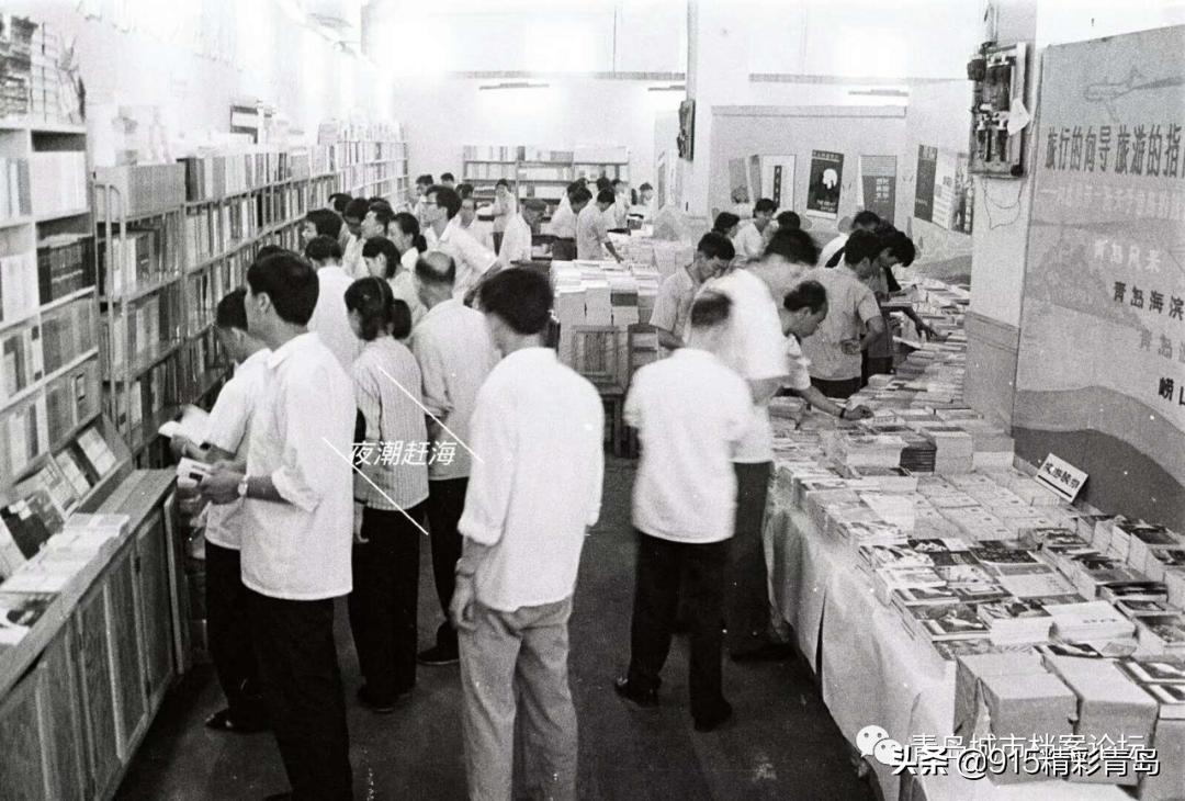 消失的中山路新华书店，逐渐模糊的城市记忆