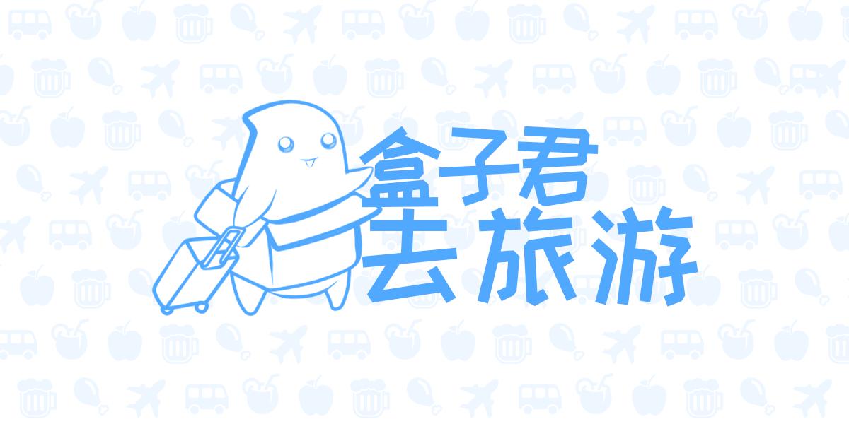 798艺术区创意,北京798艺术区时尚设计广场