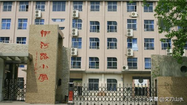 郑州公办前十小学,郑州十大有名的小学