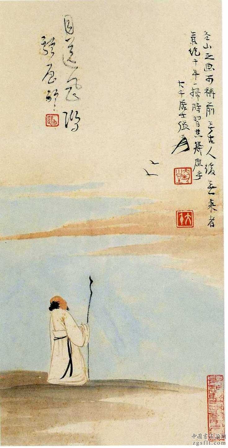 用老子的大智慧看待人生,老子看淡一切