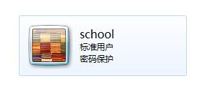 怎么创建账户电脑win7,怎么创建电脑账户和密码