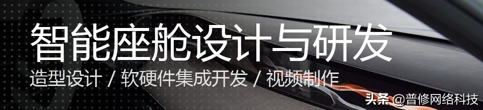 日本电装属于什么,日本电装座椅通风系统