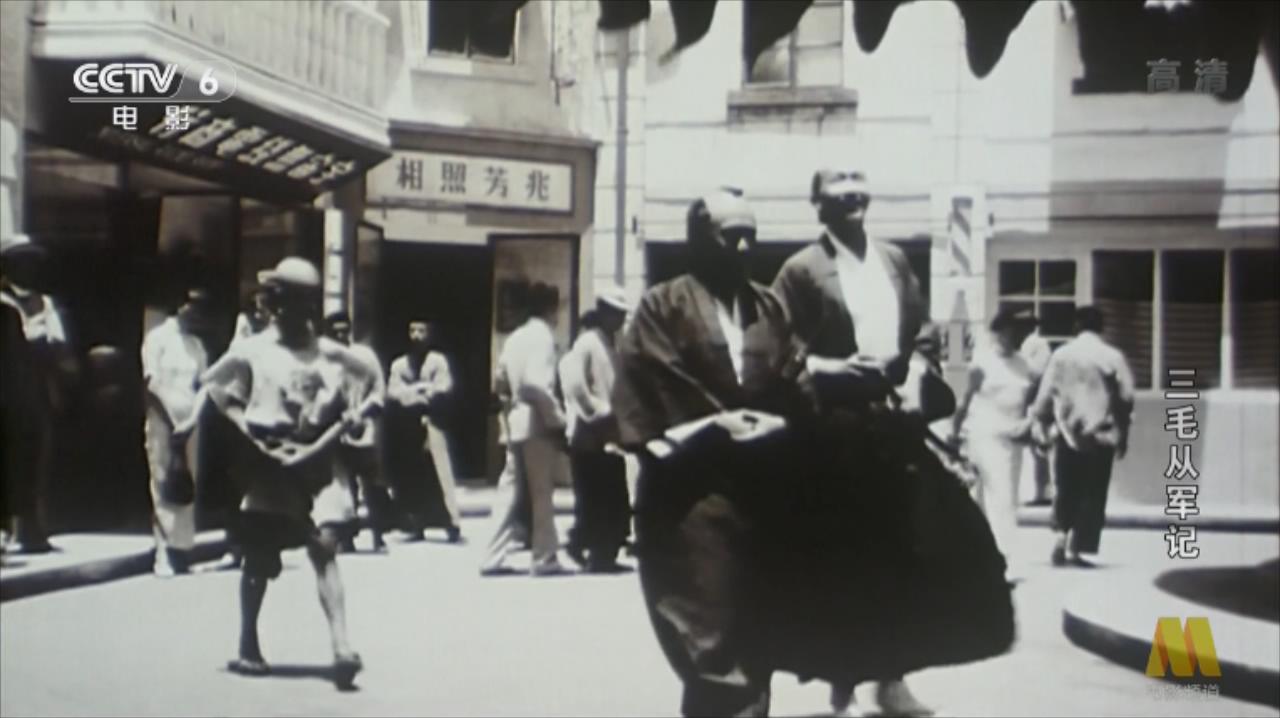 经典电影三毛从军记,三毛从军记漫画故事