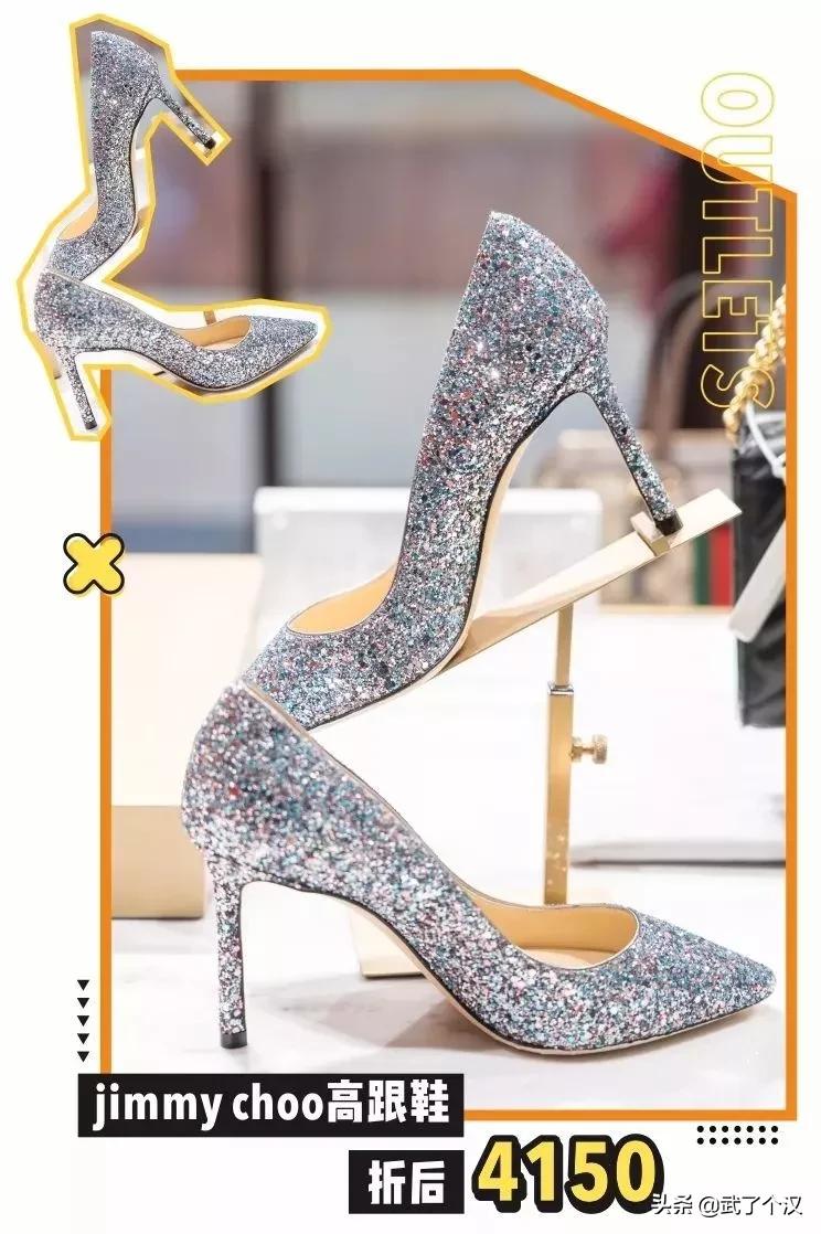 据说新年第一个月，在百联奥特莱斯愿望实现率最高