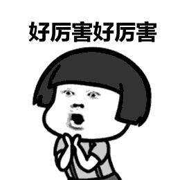 激素和抗生素的区别副作用,激素和抗生素副作用对比