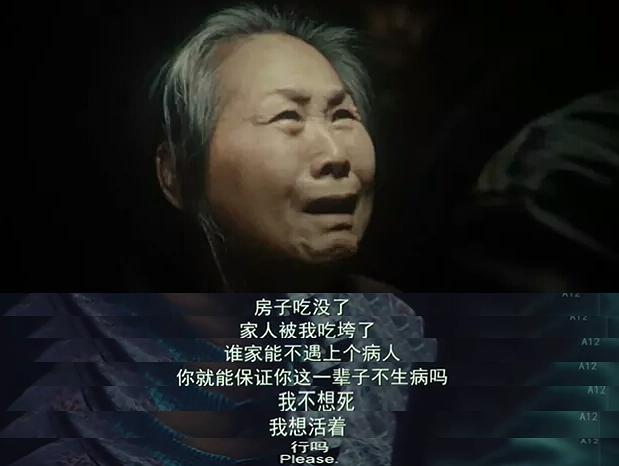 《我不是药神》大爆，主角原型状告制片人，却再为病人赢得福利