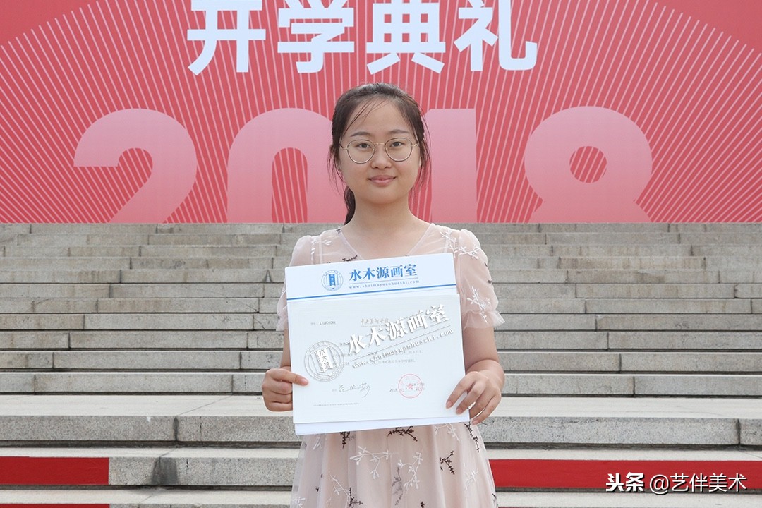 水木源画室2024届有多少人,水木源画室全国有哪些校区