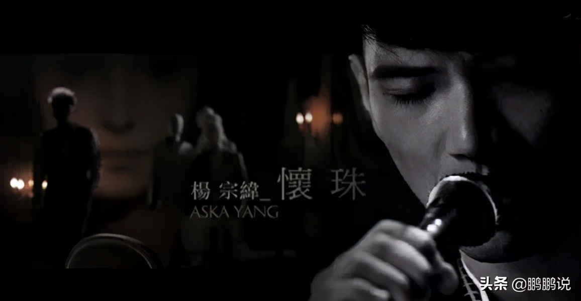 杨宗纬歌声动人心弦,杨宗纬最近参加的音乐综艺